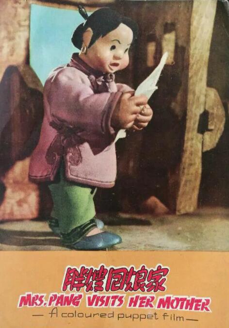 中文字幕免费在线观看