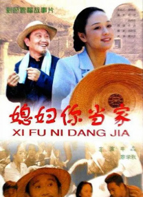 亚洲网视频